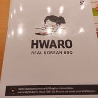 เมนู HWARO เดอะมอลล์ งามวงศ์วาน ชั้น G