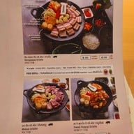เมนู HWARO เดอะมอลล์ งามวงศ์วาน ชั้น G