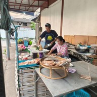 บรรยากาศ อุ้ม หมี่พัน
