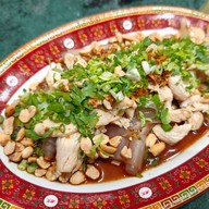 MKRestaurants(เอ็มเคเรสโตรองต์) เซ็นทรัล ลาดพร้าว