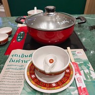 MKRestaurants(เอ็มเคเรสโตรองต์) เซ็นทรัล ลาดพร้าว