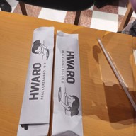 HWARO เดอะมอลล์ งามวงศ์วาน ชั้น G
