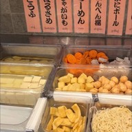 Tajimaya Thailand Central World