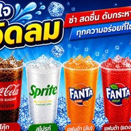 ข้าวกะเพรา อาหารไทย-นานาชาติ ร้านเพื่อคุณทรัพย์อนันต์