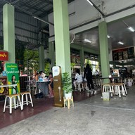 มาร์อาหารเช้า-สามชัย เมืองขอนแก่น ขอนแก่น