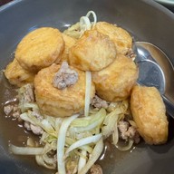 บ้านเจีย (BaanJia)