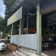 มาร์อาหารเช้า-สามชัย เมืองขอนแก่น ขอนแก่น