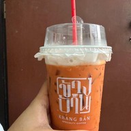 KHANG BAN ข้างบ้านกาแฟ ชา ปังปิ้ง เฉลิมพระเกียรติ์ ร.9 ซ.66 ประเวศ