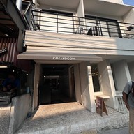 COF AND COW - Nang Linchi -