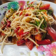 เมนูของร้าน ไก่ย่างวิเชียรบุรีต้นโพธิ์( หน้าCJ )