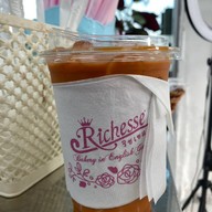 Richesse ริชเชส สาธุประดิษฐ์41สำนักงานใหญ่ สาธุประดิษฐ์41