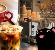 ดาร์กโรสต์กาแฟ DARK ROASTED cAffee ชุมชนชัยมงคล (คลินิกหมอสุรางค์เก่า)