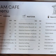 Fiam Cafe