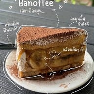 doze coffee community 1