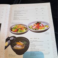 Tsu Japanese Restaurant โรงแรม เจ ดับลิว แมริออท