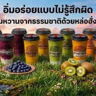 อิ่มอร่อย แบบไม่รู้สึกผิด 😋🌿