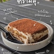 doze coffee community 1
