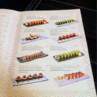 Tsu Japanese Restaurant โรงแรม เจ ดับลิว แมริออท