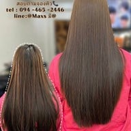 Maxs Teach Hair Studio ร้านทำผมประชาอุทิศ-สุขสวัสดิ์ ทุ่งครุ (ซอยประชาอุทิศ90)