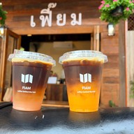 เมนูของร้าน Fiam Cafe