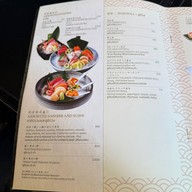 Tsu Japanese Restaurant โรงแรม เจ ดับลิว แมริออท