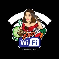 ส้มตำ WIFI5G นครพนม