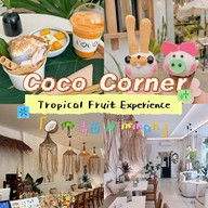 Coco corner coconut
