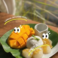 Coco corner coconut