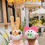 Coco corner coconut