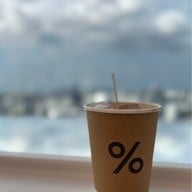 % Arabica เอ็มไพร์ทาวเวอร์