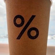 % Arabica เอ็มไพร์ทาวเวอร์