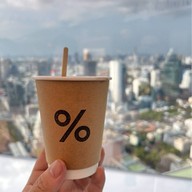 % Arabica เอ็มไพร์ทาวเวอร์
