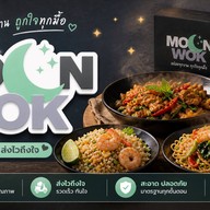 MOONWOK - อาหารตามสั่ง