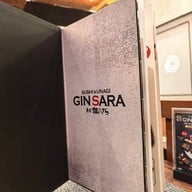 SUSHI GINSARA