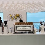 % Arabica เอ็มไพร์ทาวเวอร์