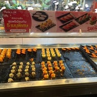 Shabushi Central world