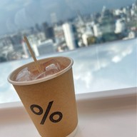 % Arabica เอ็มไพร์ทาวเวอร์