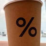 % Arabica เอ็มไพร์ทาวเวอร์