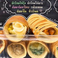 Sound&Tokyo อยุธยา