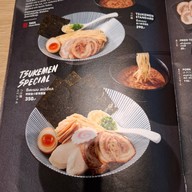 Ramen Ippudo Central Ladprao