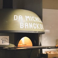 L'Antica Pizzeria Da Michele L'Antica Pizzeria Da Michele Bangkok