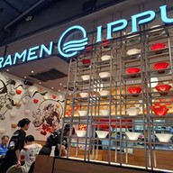 Ramen Ippudo Central Ladprao