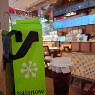 NaiSnow (Naixue) Emsphere