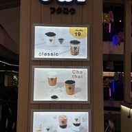 อาวน์ชา ( OWL CHA ) สาขา ยูเนี่ยน มอลล์
