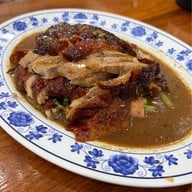 คูณสินเป็ดย่าง ลาดกระบัง
