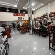 คูณสินเป็ดย่าง ลาดกระบัง