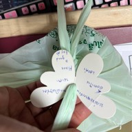 อิงดาริน Siamese Blossom