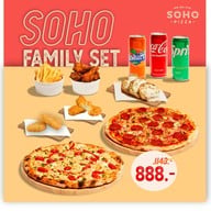 SOHO Pizza The Common Saladaeng (เดอะคอมมอนศาลาแดง)