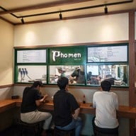 บรรยากาศ Pho Men Silom