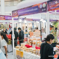 งานอุตสาหกรรม จังหวัดระนอง